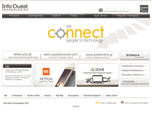 Tablet Screenshot of infoquest.gr